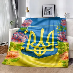 Плед плюшевий 3D патріотичний Національна гордість №2 160х200 см 160 см 135 см