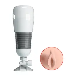 Мастурбатор Pretty Love Hedy Vagina Vibrating Masturbator