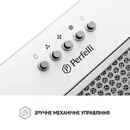 Витяжка повновбудована Perfelli BI 5684 WH 1000 LED - мініатюра 6