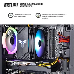 Персональний комп'ютер Artline Gaming X64 (X64v11Win) - мініатюра 3