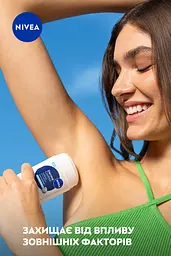 Антиперспірант NIVEA Дерма контроль Захист та екстракомфорт стік 50 мл - мініатюра 8