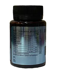 Капсули Elixir CANNABISLEEP для підтримки спокійного сну та нервової системи 60 капсул - мініатюра 4