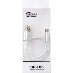 Дата кабель USB 2.0 AM to USB-C 0.2m white Dengos (NTK-TC-SHRT-WHITE)