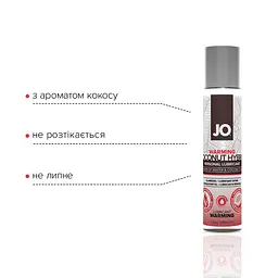 Розігрівальна змазка-крем з кокосовою олією JO Coconut Hybrid WARMING (30 мл) біла - мініатюра 3