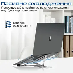 Підставка для ноутбука Promate iдставка для ноутбука PocketMount Grey (pocketmount.grey) - мініатюра 6