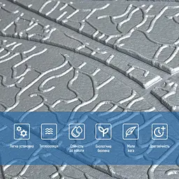 Панель 3D Sticker Wall 700х700х6мм Срібло SW-00001951 - мініатюра 4