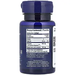 Убіхінол з муміє Life Extension Super Ubiquinol CoQ10 100 мг 30 гелевих капсул - мініатюра 2