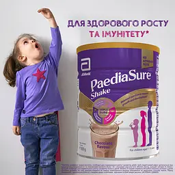 Суха молочна суміш Paediasure Shake Шоколад 850 г (8710428018526) - мініатюра 5