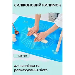 Силіконовий кондитерський килимок для розкачування тіста 45х64 см Сірий 86757 - мініатюра 5