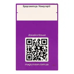 Чай чорний Magic Moon Spring flavor 45 г (25 шт. х 1.8 г) - мініатюра 6