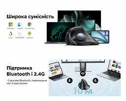 Бездротова вертикальна миша з трекболом UGREEN M785DR Bluetooth 5.4 та 2,4 ГГц із USB-A приймачем 5 рівнів чутливості до 2000 DPI для правої руки перемикання між 3 пристроями заряджання через USB-C безшумна робота налаштування кнопок через ПЗ із зарядним кабелем USB-A → USB-C 1 м темно-сіра з чорними елементами та синьо-сірою кулькою (85892) - мініатюра 4