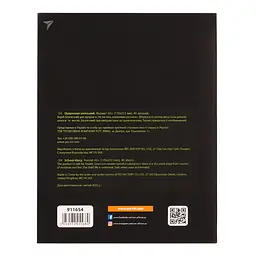 Щоденник шкільний YES Sneakers А5 Різнокольоровий 40 аркушів (911654) - мініатюра 8