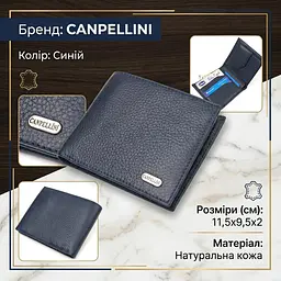 Горизонтальне чоловіче портмоне із натуральної зернистої шкіри Canpellini 21776 синє - мініатюра 2