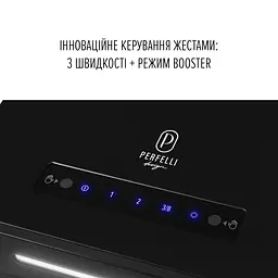 Витяжка острівна PERFELLI DESIGN QUATTRO 41 NERO SILENZIO - мініатюра 8