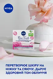 Гель-крем NIVEA Rose Touch Зволожувальний з трояндовою водою та гіалуроновою кислотою 50 мл - мініатюра 9