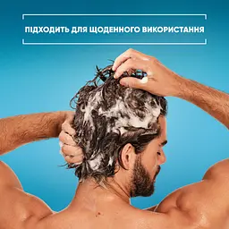 Шампунь Head & Shoulders Проти лупи Свіжість ментолу 625 мл (8006530029339) - мініатюра 5
