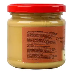 Гірчиця Олівія Сумська пекуча с/б 200 г (968815) - мініатюра 3