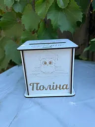 Іменна дитяча скарбничка з дерева — подарунок для дітей з персональним побажанням, 12 см - мініатюра 3