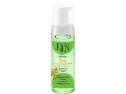 Пінка для вмивання ELEN COSMETICS 150мл для жирної та комбінованої шкіри Detox