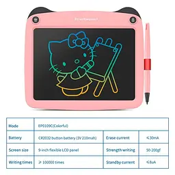 Планшет для малювання Panda 9inch LCD - мініатюра 3