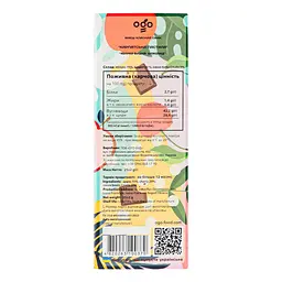 Пастила Карпатська Ogo Яблуко-шоколад-вишня 25 г (937374) - мініатюра 2