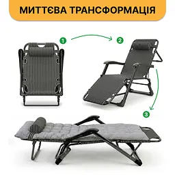 Розкладне крісло ліжко з подушкою LEOBRO Black (LB-1141) - мініатюра 8