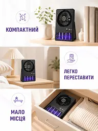 Портативний настільний вентилятор 2в1 з пасткою від комарів і LED-дисплеєм (49675985) - мініатюра 5