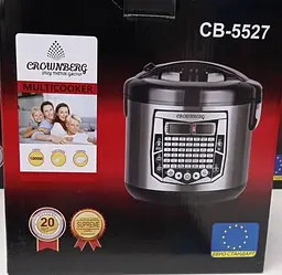 Мультиварка Crownberg PRO професійна, для дому CB-5527