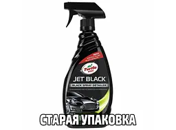 Чорний поліроль із воском Turtle Wax Jet Black Spray Pol Чорний приховує подряпини підсилює колір (53203/15182) - мініатюра 7