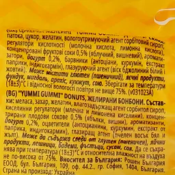 Цукерки желейні Roshen Yummi Gummi Donuts, 70 г (907935) - мініатюра 3
