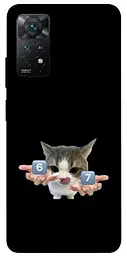Чохол Demsky Six Seven cat для Xiaomi Redmi Note 11 Pro 4G/5G