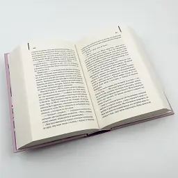 Ті, що співають у терні - Коллін Мак-Каллоу | Клуб Сімейного Дозвілля, книга українською, нова, тверда