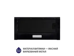 Витяжка Minola HTLS 6634 BLF 1000 LED GLASS - мініатюра 3
