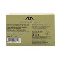 Тверде мило Aromatics Табак, 100 г (ABST100) - мініатюра 3