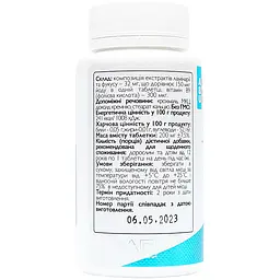 Комплекс All be Ukraine Kelp фукус та ламінарія 200 таблеток (ABU-01039) - мініатюра 2