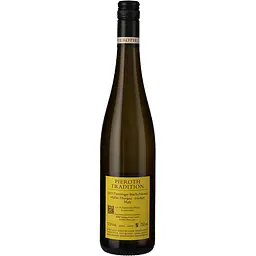 Вино Pieroth Flemlinger Bischofskreuz MTH QW 2021 біле сухе 0.75 л - мініатюра 2