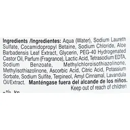 Гель для інтимної гігієни Babaria Intimate Wash Aloe Vera 300 мл - мініатюра 4
