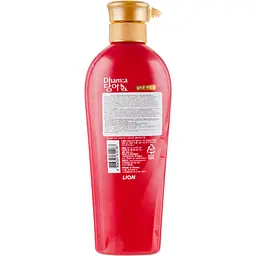 Зволожувальний шампунь для волосся Lion Dhama Shampoo 400 мл - мініатюра 2