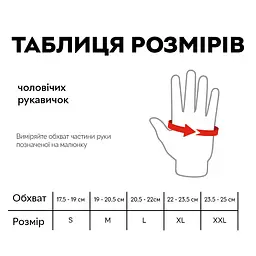 Рукавички для фітнесу Olimp Hardcore ONE White M - мініатюра 2