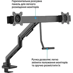 Кріплення для монітора OfficePro настільне (MA802B) - мініатюра 14