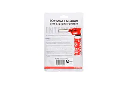 Пальник туристичний для газового балона з п'єзопідпалом Intertool GB-0023 - мініатюра 4