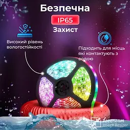 Світлодіодна стрічка 5050 RGB 5 метрів з пультом, мультиколор - мініатюра 6