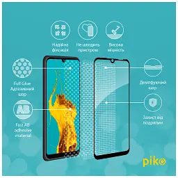 Скло захисне Piko Full Glue ZTE Blade A51 Black (1283126515668) - мініатюра 4