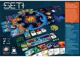 Настільна гра Feelindigo SETI: Пошуки позаземного розуму (SETI: Search for Extraterrestrial Intelligence) (укр.) (FI25064) - мініатюра 3