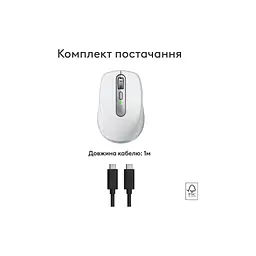 Мишка Logitech MX Anywhere 3S для MAC Wireless Pale Grey (910-006946) - мініатюра 4