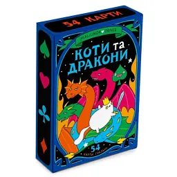 Гральні карти Orner Maliunok. Коти та Дракони (orner-2870)