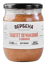 Паштет печінковий ТМ "Вербена"