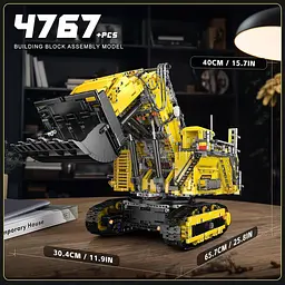 Конструктор Mould King Кар'єрний екскаватор Liebherr R 9800 Yellow (17070) [160311] - мініатюра 11
