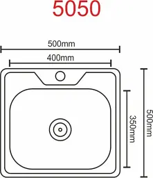Кухонна мийка Platinum Декор 5050 з нержавіючої сталі 0.7 мм квадратна 50x50 см (000000289) - мініатюра 3