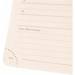 Щоденник датований Leo Planner Identico 12х20 см 352 сторінки синій (252512) - мініатюра 12